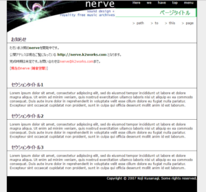 Unreleased prototype image, back in 2007